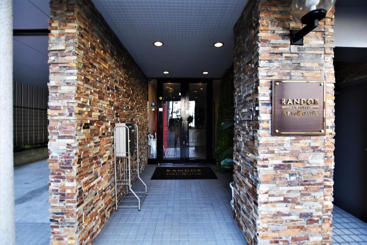 Randor Residence Tokyo Classic Экстерьер фото